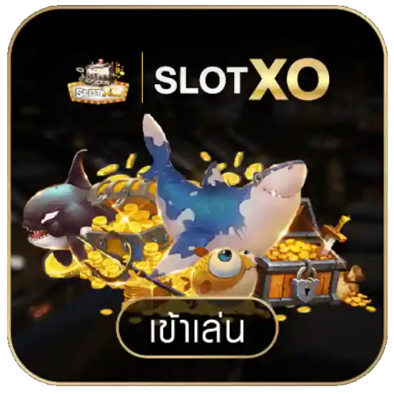 เว็บตรง 100_slotxo